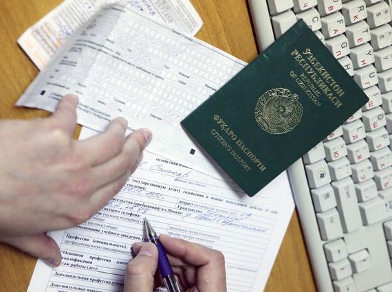 прописка в Похвистнево